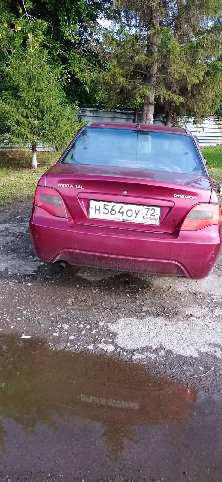 Автомобиль DAEWOO NEXIA 1.6L GLE, легковой, VIN XWB3K32CDBA252002, 2011  года изготовления, цвет вишневый, ПТС 45УО 976920 от 20.09.2011.